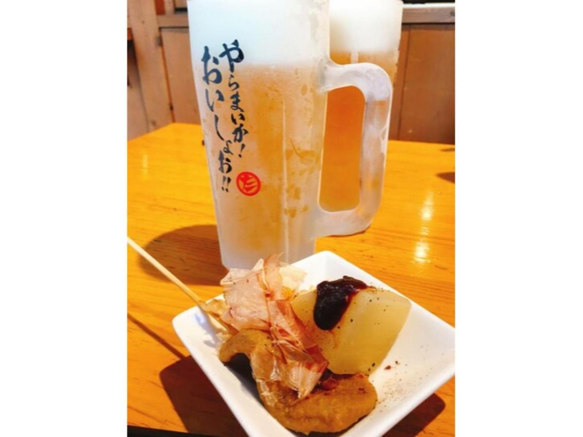 Hotel South Garden Hamamatsu - Vacation Stay 92694 Bagian luar foto